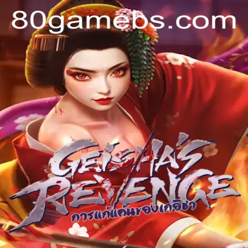 Exploring the Thrills of GeishasRevenge: An 80game Adventure